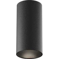 Точечный светильник Maytoni Artisan C080CL-01-GU10-B