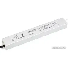 Блок питания Arlight ARPV-12045-D 022457