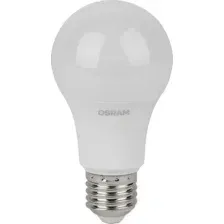 Лампа Osram LED Value 4058075577770 (уп. 5шт)