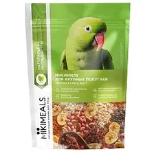 Корм для птиц Mikimeals Для крупных попугаев (800г)