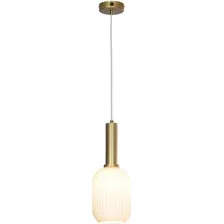 Подвесная люстра Lussole Loft Ondulati LSP-8352