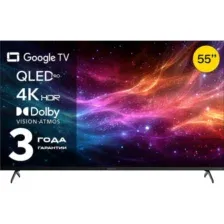 Телевизор Quantum 55U6BQ