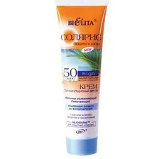 Крем солнцезащитный БЕЛИТА Солярис SPF 50, 100 мл
