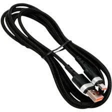 Кабель Cablexpert CCP-USB2-AMCM-66W-1.8M
