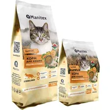 Сухой корм для кошек Manitex Sterilised Индейка и тыква (1.5кг)