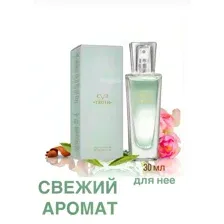 Avon Парфюмерная вода Avon Eve Truth для нее, 30 мл