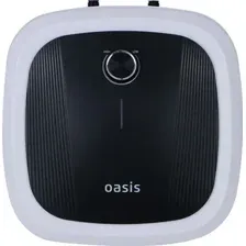 Накопительный электрический водонагреватель под мойку Oasis 10 DG