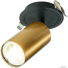 Точечный светильник ST Luce ST303.208.01