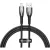 Кабель Baseus Glimmer Series Fast Charging Data Cable USB Type-A - Lightning 2.4A CADH000201 (1 м, черный)