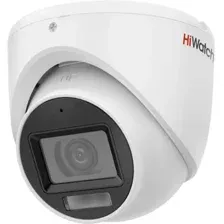 CCTV-камера HiWatch DS-T503A(B) (2.8 мм)