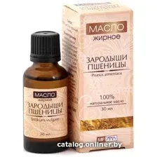 Масло Medical fort Масло косметическое Medicalfort Жирное Зародыши пшеницы 30 мл