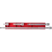 Набор удлинителей слесарных Milwaukee 4932480638