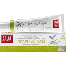 Зубная паста Splat Professional Green Tea (130г)