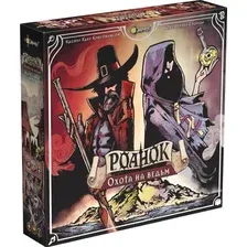 Карточная игра Эврикус Роанок: Охота на ведьм