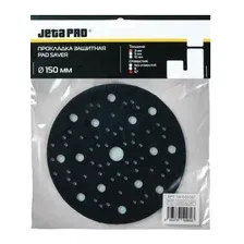 Прокладка защитная 150х3 мм JETAPRO Pad Saver (581500367)