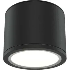 Спот Maytoni Technical Rendo C095CL-GX53-B