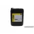 Моторное масло ENI 0W20 I-SINT TECH VV, 20л