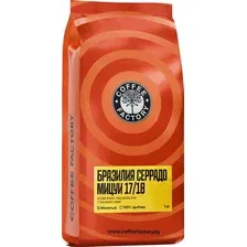 Кофе Coffee Factory Бразилия Серрадо Мицуи 17/18 молотый 1 кг