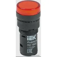 Лампа сигнальная IEK BLS10-ADDS-024-K04-16