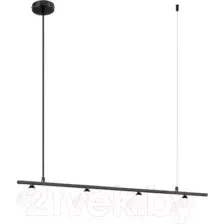 Люстра Moderli Lingdal / V5091-4P
