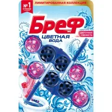 Средство для унитаза Bref Колор Актив Цветочная Свежесть 2х50 г