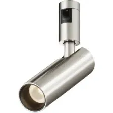 Трековый светильник Maytoni Focus Led Flarity TR144-1-12W3K-W-PT