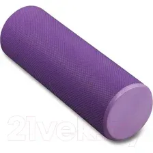 Валик для фитнеса Indigo Sport Foam Roll / IN021 (фиолетовый)
