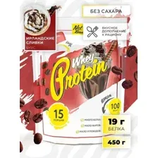 Протеин сывороточный (концентрат) NotBad Whey Protein (450г, ирландские сливки)