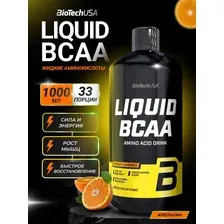 Liquid Amino, 1000мл, вкус-ассорти