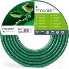 Шланг поливочный Cellfast Economic 1" (20м)