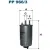 Топливный фильтр Filtron PP9663