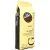 Кофе Caffe Vergnano Gran Aroma в зернах 1000 г