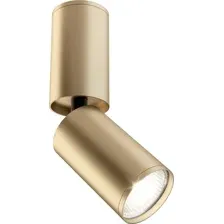 Точечный светильник Maytoni FOCUS S C051CL-01G