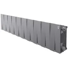 Биметаллический радиатор Royal Thermo PianoForte 200 Silver Satin (20 секций) боковое подключение