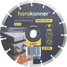 Пильный диск Hanskonner Laser H9021-230-22S