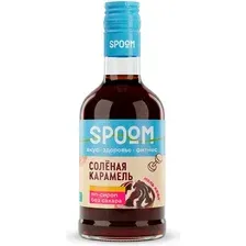 Сироп Spoom Fitness Соленая Карамель 0.25 л