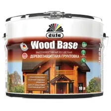 Грунтовка алкидная DUFA Wood base с биоцидом бесцветный 10 л