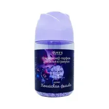 DUKE'S HOME WONDERS Кондиционер для белья в гранулах (Парфюм Кенийская фиалка), 200 г