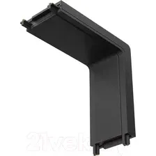 Коннектор для шинопровода Maytoni Accessories For Tracks Radity TRA084CI-11B
