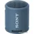 Беспроводная колонка Sony SRS-XB13 (синий)