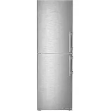 Холодильник Liebherr SBNsdd 526i Prime BioFresh NoFrost