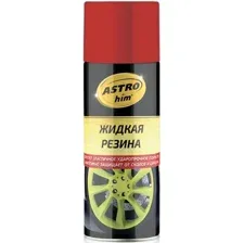 ASTROhim Жидкая резина красный 520мл AC-654