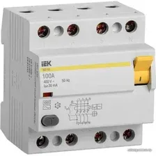 Устройство защитного отключения IEK ВД1-63 100А 30мА тип AC 4п MDV10-4-100-030