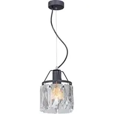 Подвесная люстра Vitaluce V5289-1/1S