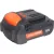 Аккумулятор Patriot PB BR 180 Pro (18В/4 Ah)