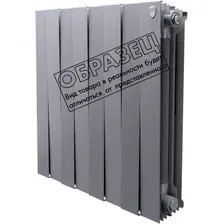 Биметаллический радиатор Royal Thermo Piano Forte 500 Серебристый (13 секций)