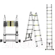 Телескопическая лестница Startul ST9733-044