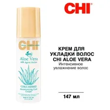 CHI Aloe Vera with Agave Nectar Moisturizing Curl Cream Увлажняющий крем-стайлинг для укладки вьющихся волос с алоэ и нектаром агавы 147 мл
