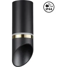 Точечный светильник Novotech Delta 370905
