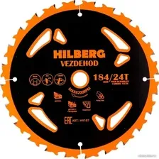 Пильный диск Hilberg Vezdehod HV187